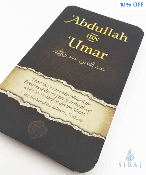 Sahaba Cards - Games - Learning Roots