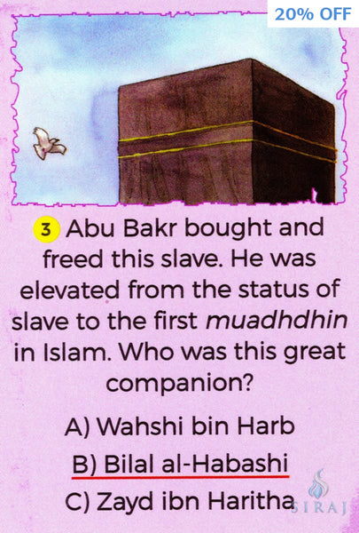 Sahabah Quiz Cards - Games - Goodword Books