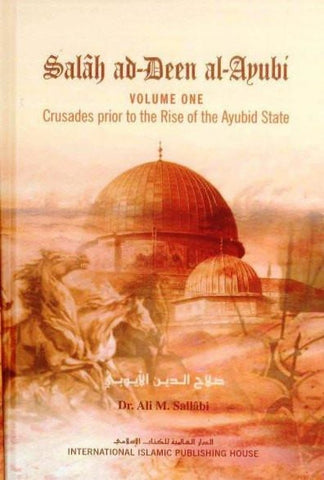 Salah Ad-Deen Al-Ayubi Set - Islamic Books - IIPH