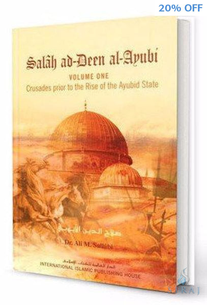 Salah Ad-Deen Al-Ayubi Set - Islamic Books - IIPH