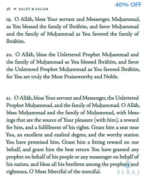 Salat & Salam: In Praise Of Allahs Most Beloved - Islamic Books - White Thread Press