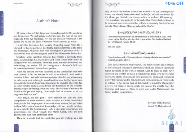 Scientific Wonders On The Earth & In Space - Islamic Books - Dar-us-Salam Publishers