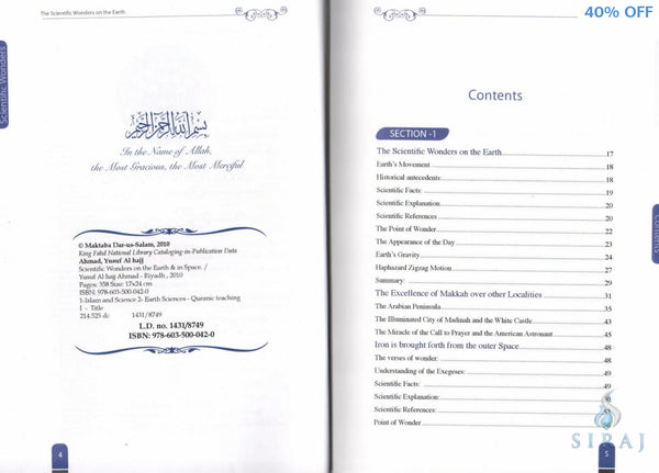 Scientific Wonders On The Earth & In Space - Islamic Books - Dar-us-Salam Publishers