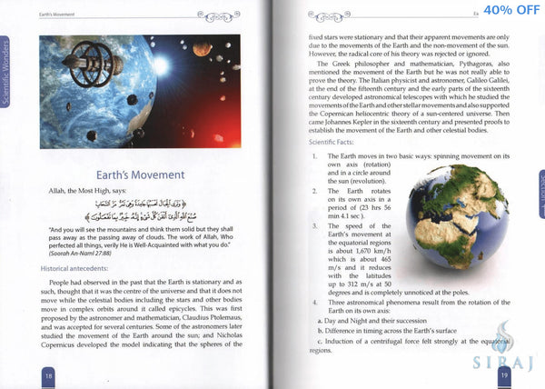 Scientific Wonders On The Earth & In Space - Islamic Books - Dar-us-Salam Publishers
