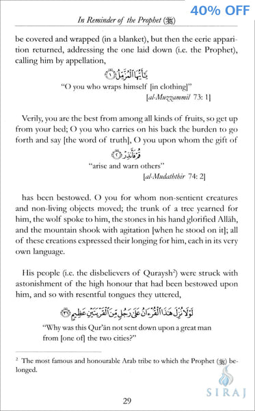 Seeds Of Admonishment And Reform - Islamic Books - Dar As-Sunnah Publishers