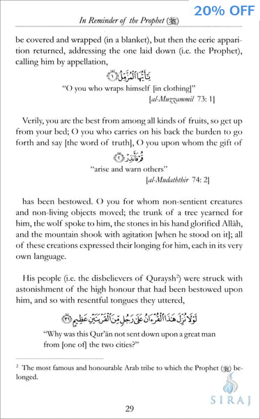 Seeds Of Admonishment And Reform - Islamic Books - Dar As-Sunnah Publishers
