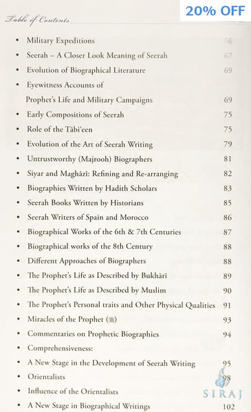 Seerah Encyclopedia: The Hidden Pearls (Volume 1) - Islamic Books - Dar-us-Salam Publishers