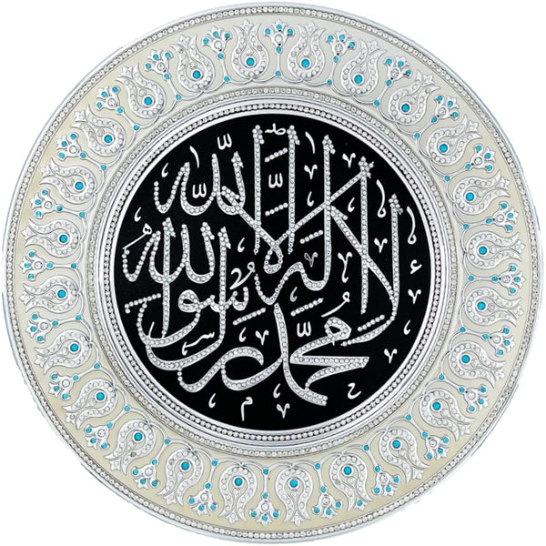 Shahada Silver Decorative Plate 42 cm - Light Blue (Fully Jeweled) - Wall Plates - Gunes