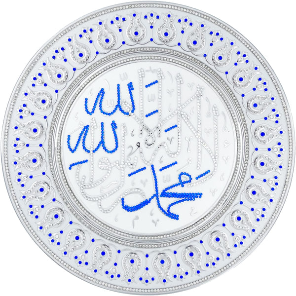 Shahada White & Silver Decorative Plate 42 cm - Blue (Fully Jeweled) - Wall Plates - Gunes