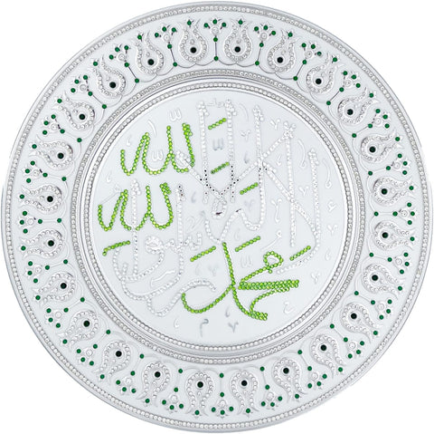 Shahada White & Silver Decorative Plate 42 cm - Light Green (Fully Jeweled) - Wall Plates - Gunes