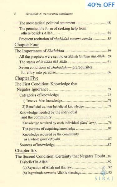 Shahadah (Testimony of Faith) & Its Essential Conditions - Hardcover - Islamic Books - IIPH