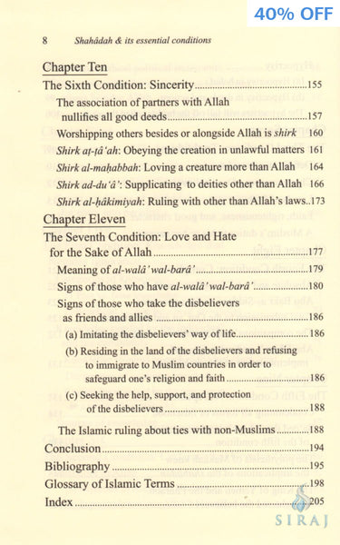 Shahadah (Testimony of Faith) & Its Essential Conditions - Hardcover - Islamic Books - IIPH