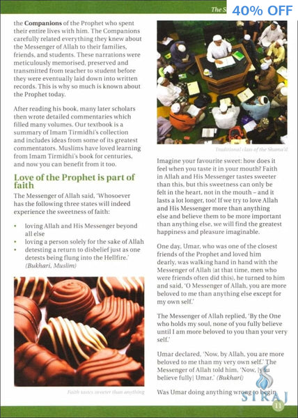 Shama’il Of The Prophet Muhammad: A Study Book On The Prophetic Character - Islamic Books - Abu Zahra Press