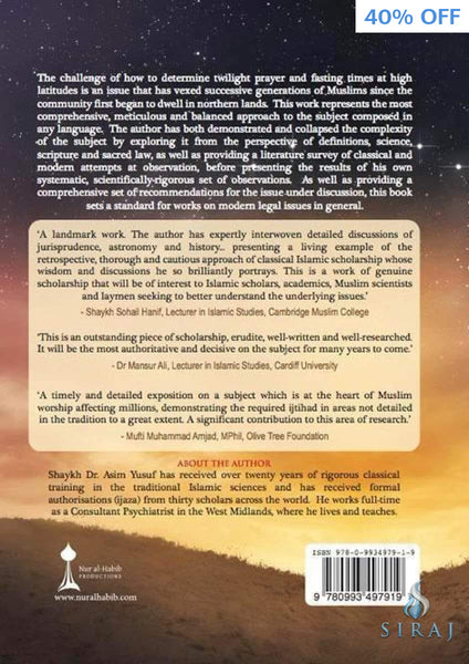 Shedding Light On The Dawn - Islamic Books - Nur Al Habib