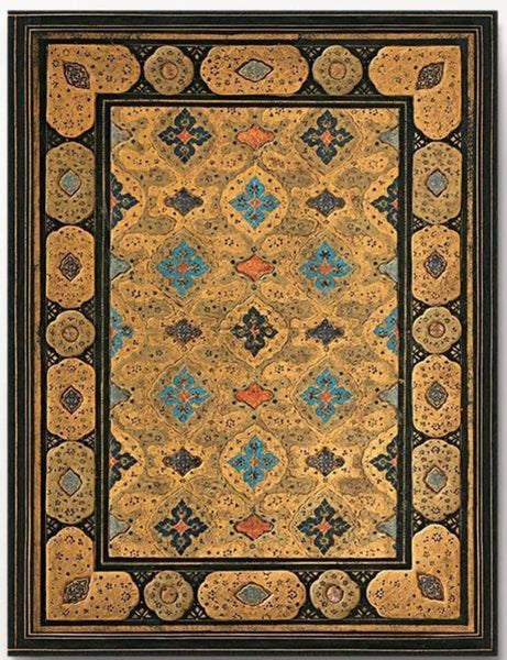 Shiraz Journal - Midi - Journal - Siraj
