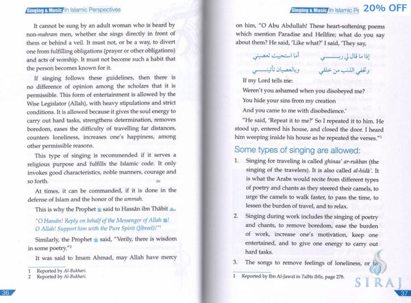 Singing & Music In Islamic Perspective - Islamic Books - Dar-us-Salam Publishers