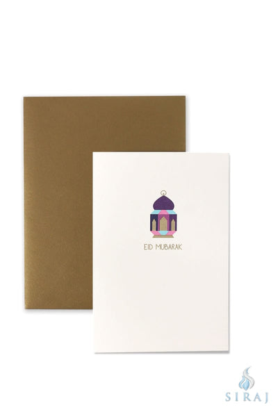 Solitaire Lantern - Greeting Cards - Hello Holy Days