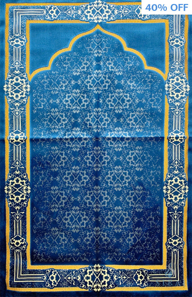 Standard Plush Prayer Rug - Hanifah - Dark Blue - Prayer Rugs - Siraj