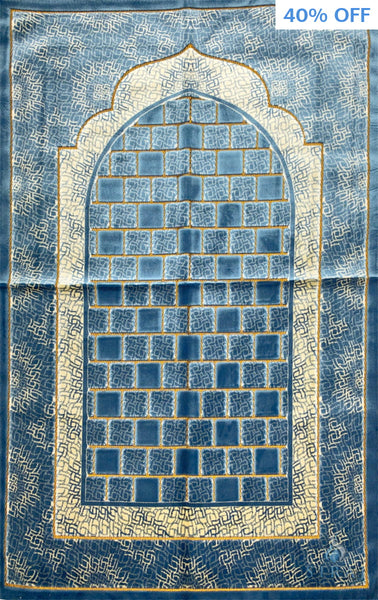 Standard Plush Prayer Rug - Inas - Blue - Prayer Rugs - Siraj