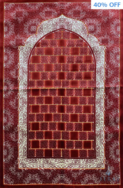 Standard Plush Prayer Rug - Inas - Red - Prayer Rugs - Siraj