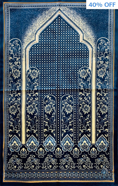 Standard Plush Prayer Rug - Irada - Blue - Prayer Rugs - Siraj