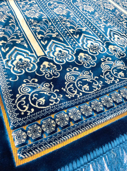 Standard Plush Prayer Rug - Irada - Prayer Rugs - Siraj
