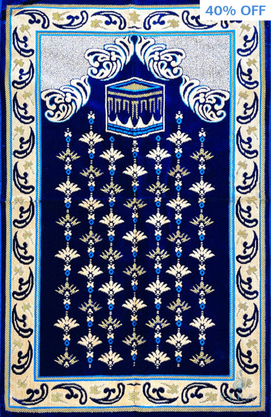 Standard Plush Prayer Rug - Kaaba Bloom - Blue - Prayer Rugs - Siraj