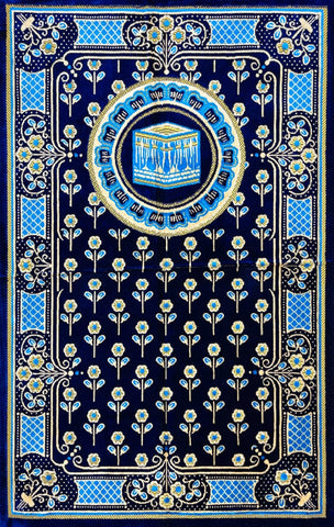 Standard Plush Prayer Rug - Kaaba Blossom - Blue - Prayer Rugs - Siraj