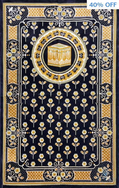 Standard Plush Prayer Rug - Kaaba Blossom - Brown - Prayer Rugs - Siraj