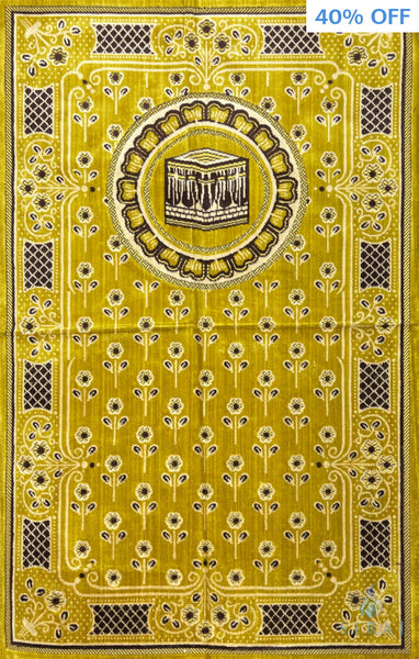 Standard Plush Prayer Rug - Kaaba Blossom - Canary - Prayer Rugs - Siraj
