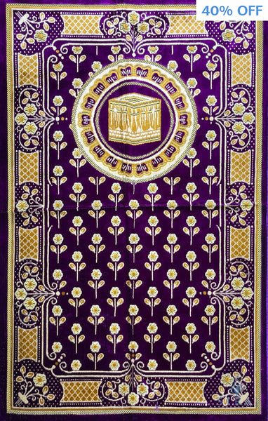 Standard Plush Prayer Rug - Kaaba Blossom - Purple - Prayer Rugs - Siraj