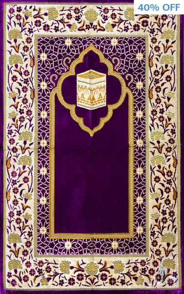 Standard Plush Prayer Rug - Kaaba Floral - Purple - Prayer Rugs - Siraj
