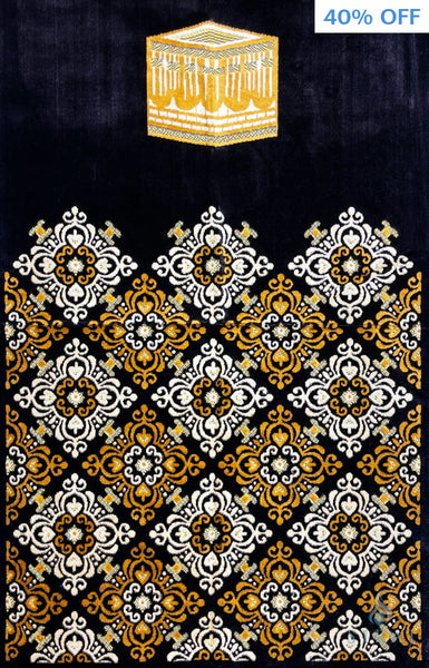 Standard Plush Prayer Rug - Kaaba Geometric - Brown - Prayer Rugs - Siraj