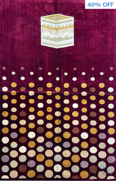 Standard Plush Prayer Rug - Kaaba - Maroon - Prayer Rugs - Siraj