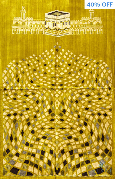 Standard Plush Prayer Rug - Kaaba Mosaic - Canary - Prayer Rugs - Siraj