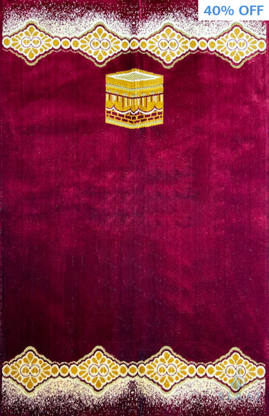 Standard Plush Prayer Rug - Kaaba Simple - Red - Prayer Rugs - Siraj
