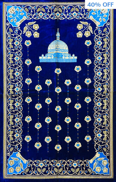 Standard Plush Prayer Rug - Masjid Bloom - Blue - Prayer Rugs - Siraj