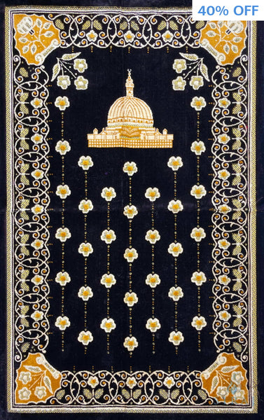 Standard Plush Prayer Rug - Masjid Bloom - Brown - Prayer Rugs - Siraj