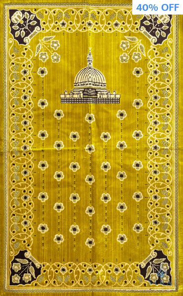 Standard Plush Prayer Rug - Masjid Bloom - Canary - Prayer Rugs - Siraj