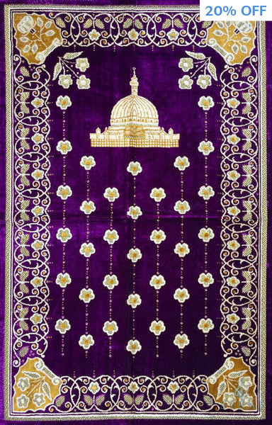 Standard Plush Prayer Rug - Masjid Bloom - Purple - Prayer Rugs - Siraj