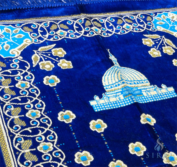 Standard Plush Prayer Rug - Masjid Bloom - Prayer Rugs - Siraj