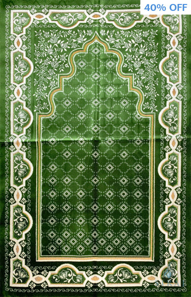Standard Plush Prayer Rug - Mihrab - Green - Prayer Rugs - Siraj