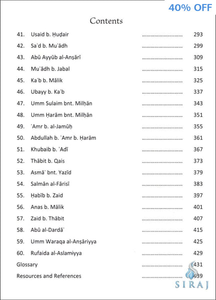 Stars In The Prophet’s Orbit - Islamic Books - Daybreak Press