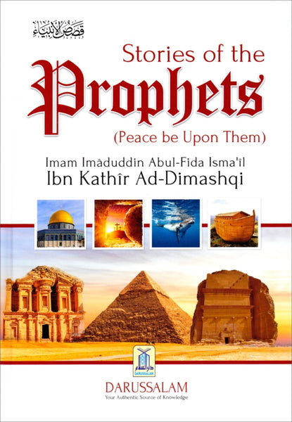 Stories of the Prophets - Hardcover - Islamic Books - Dar-us-Salam Publishers