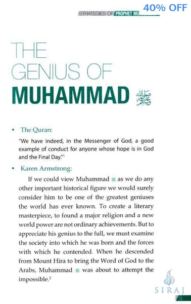 Strategies Of Prophet Muhammad - Islamic Books - Dar-us-Salam Publishers