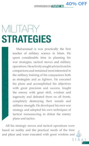 Strategies Of Prophet Muhammad - Islamic Books - Dar-us-Salam Publishers