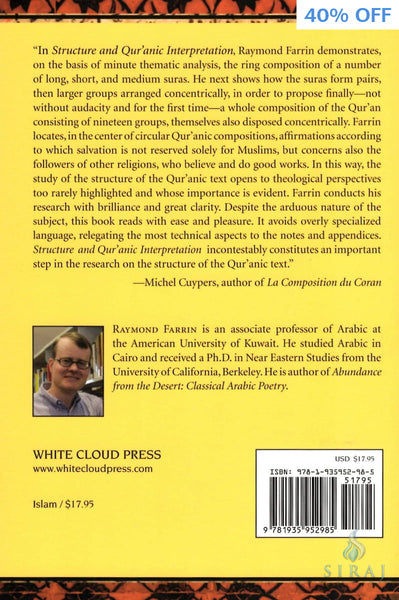 Structure and Quranic Interpretation: A Study of Symmetry and Coherence in Islams Holy Text - Islamic Books - White Cloud Press