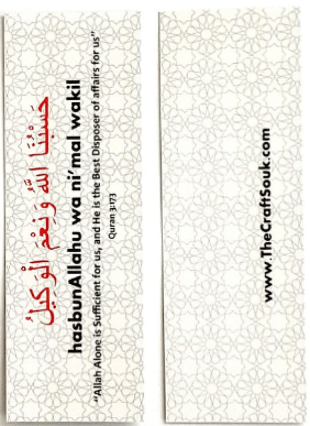 Sufficient Bookmark - Bookmarks - The Craft Souk