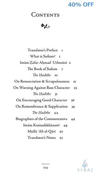 Sufism & Good Character - Islamic Books - White Thread Press
