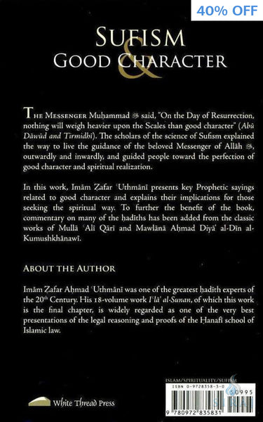 Sufism & Good Character - Islamic Books - White Thread Press